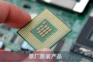 线上线下全面整合资源